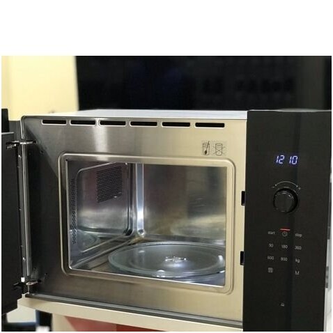Mikrobangų krosnelės Bosch BFL524MB0 1